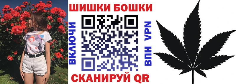 Магазины продажи наркотиков Спасск-Рязанский ГАШ  Cocaine  АМФЕТАМИН  Мефедрон 