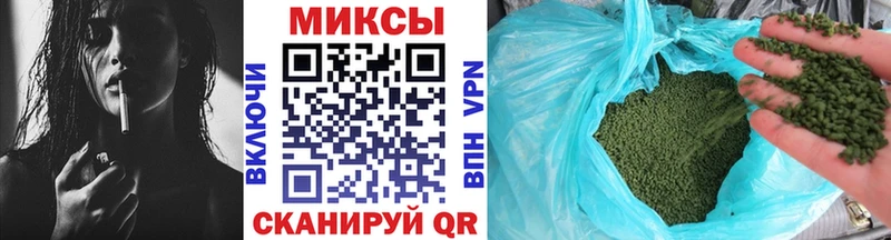 Бутират 1.4BDO  купить   Спасск-Рязанский 