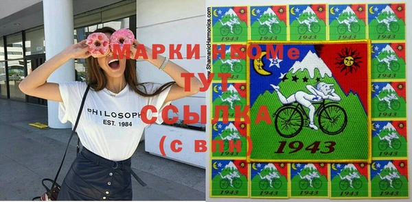 прущий лед Арсеньев