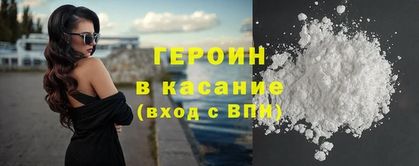 шишки Аркадак