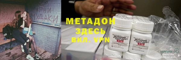 прущий лед Арсеньев