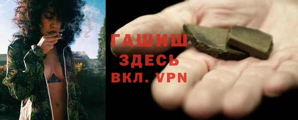 прущий лед Арсеньев