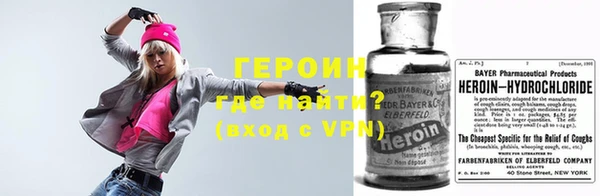 шишки Аркадак