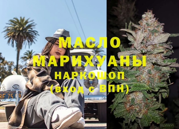 шишки Аркадак