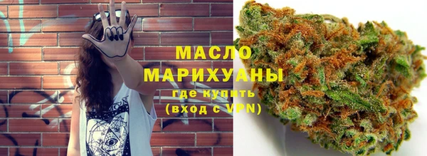 прущий лед Арсеньев