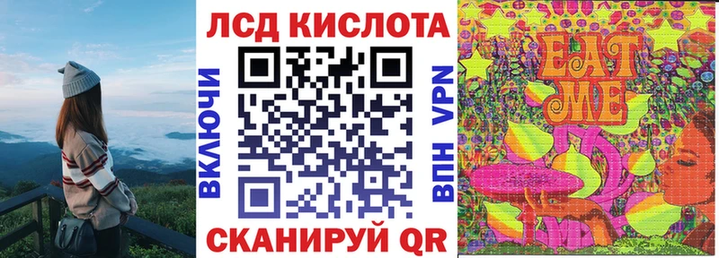 Марки N-bome 1500мкг  Спасск-Рязанский 
