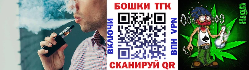 мориарти телеграм  кракен tor  Шишки марихуана гибрид  Спасск-Рязанский  закладка 